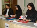 گزارش تصویری بازدید نمایشگاه دستاورد های علمی و پژوهشی پروفسور علی اکبر جلالی در دانشگاه صنعتی شاهرود